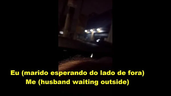 Marido deixou esposa entrar no cine pornô sozinha e voltou toda suja de porra e gozada!