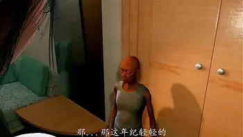 余倩 完整版40min