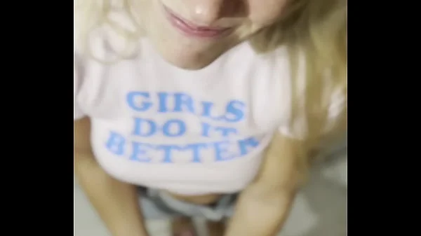 I bring a stranger at home after the party (Trailer)