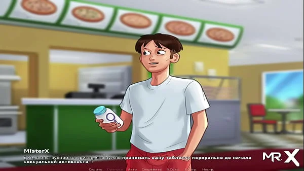 SummertimeSaga - Mexican girl got cum and is now pregnant E3 #19