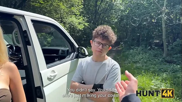 HUNT4K. Cuck is Shook