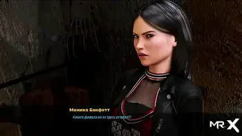 FashionBusiness - found someone else's panties and put them on E2 #17