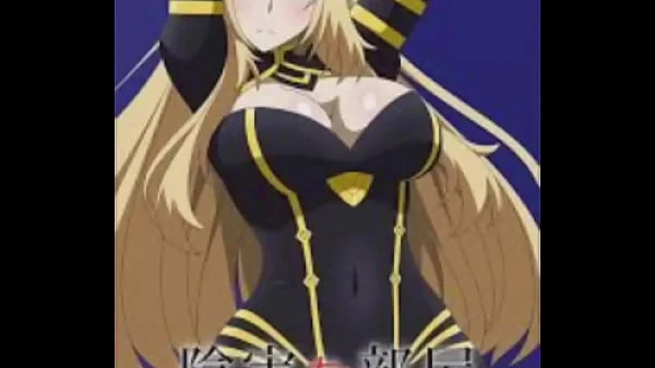 Eminence in the shadow hentai compilation