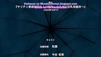 Yarichin Kateikyoushi Netori Houkoku