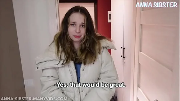 Из-за ошибки при бронировании я провела ночь с незнакомцем.