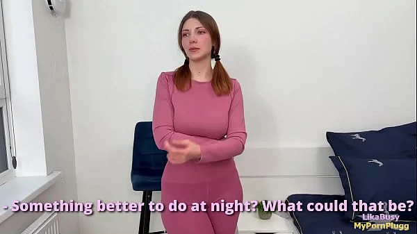 My neighbor fucks me hard while my husband is not home - LikaBusy