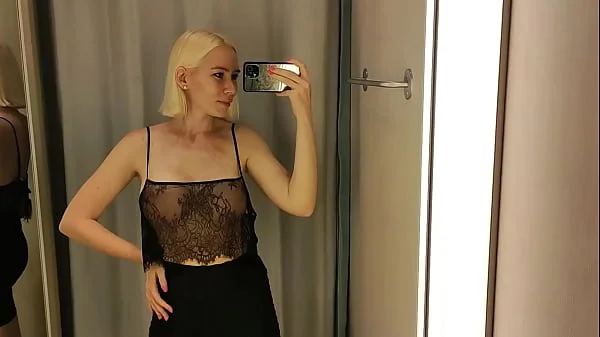 Risky Masturbation In The Fitting Room. What Happens If I Get Caught Public Dildo Fucking
