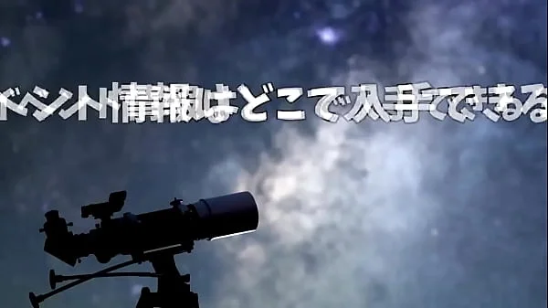 セクシー女優エンサイクロペディア 日下部ひな