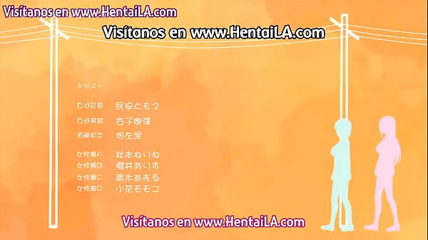 Overflow cap 8 sub esp