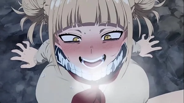 Toga himiko