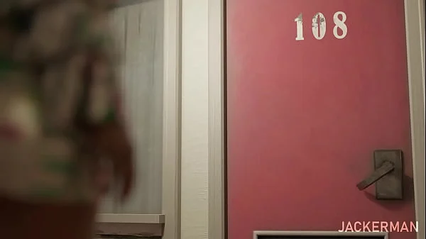 Mischievous Mamacita: Primera Nocha - Jackerman