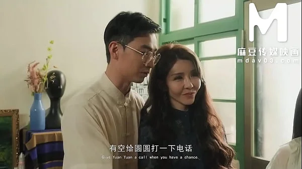 ModelMedia Asia - Old Doctor’s Oriental Fertility Rejuvenation for Lusty Woman