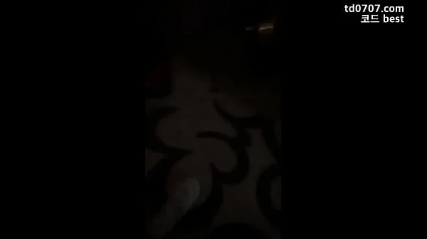 강남 그녀 빠순이 가슴이쁨