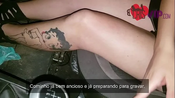 Cristina Almeida filmada por seu marido corno no Mirante da Lapa - SP - Na pracinha. Levando na bucetinha e tomando leitinho d. machos desconhecidos, um deles com o cacete gigante - Dogging 2 - Parte 1/2