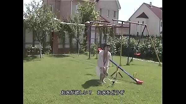 Yulia Nova - Summer Memory Part 2