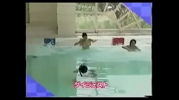 Naked Swimming - Japan
