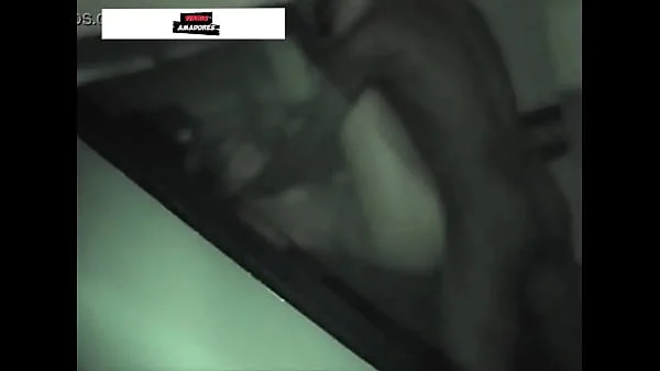 Corno realiza fantasia e grava vídeo da noiva fazendo sexo com zelador, no estacionamento do edifício que reside