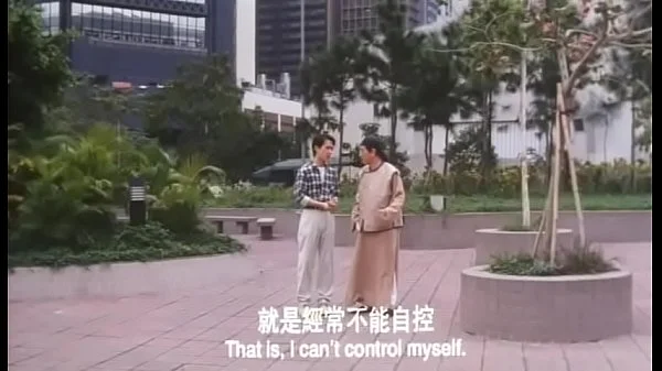 不文女学堂 王晶 许蓓 香港 三级片搞笑 学校 黄霑