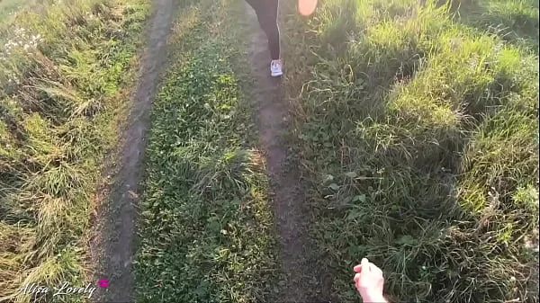 Public Outdoor Fuck Babe with Sexy Butt - Young Amateur Couple POV