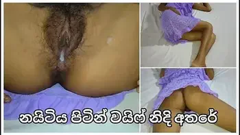 නයටය පටන නද අතර හරනම ගතත සප ඌය අහහහහ Srilankan Night Dress Homemade Couple