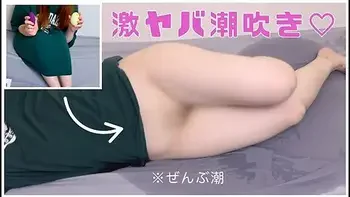 First Adult Toy. Ridiculous Amount Of Squirting.　pov Hentai