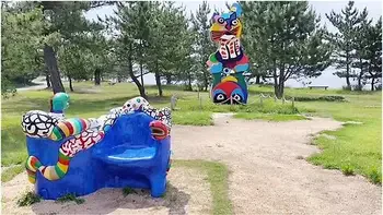 Beautiful Scenery, Delicious Food, Bathing In Nacchi