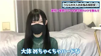 足フェチ電気アンマのコツや足コキとの違いをお伝えします