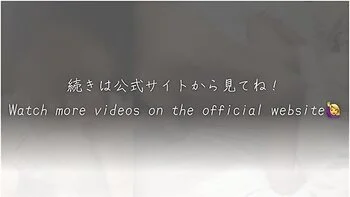 [vaginal Orgasm] Im Coming! Japanese Amateur Couple In Love