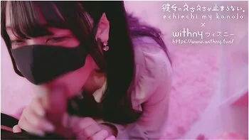 Echiechi My Kanojo - I Got A Very Thick Cumshot In My Throat And Pussy