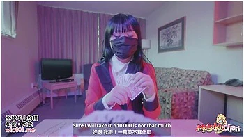 Winning Yumeko Jabami From Card Game. Blowjob? Sex? Cumshot? You Say It Her Pussy Let You Get It P1