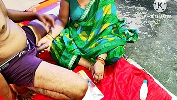 Teacher Ki Chudai Hindi Audio