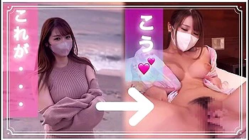 Raw Sex With A Super Cute Girlfriend At A Hot Spring, Oral Ejaculation In Large Quantities/japanese