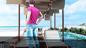 Complete Gameplay - Milfs Of Sunville 2 - Car Toon