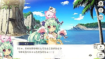 魔王カリンちゃんRPGX#1