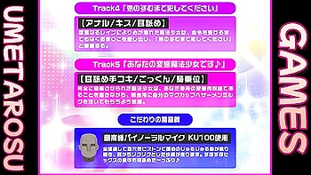 魔法少女を犯して性奴〇に