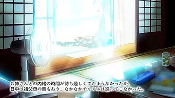 The boy sees her change clothes and tells her that he is doing something naughty without telling his family.