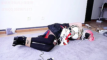 chinese bondage cosplays