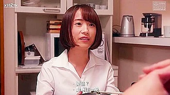 Cuckolding Mansion, No. 3. [chinese Sub] - Mami Nagase