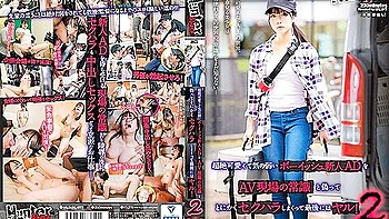 [hunbl-077] This Fresh Face Assistant Director Was A Super Cute And Timid, So I Sexually Teased Her 2