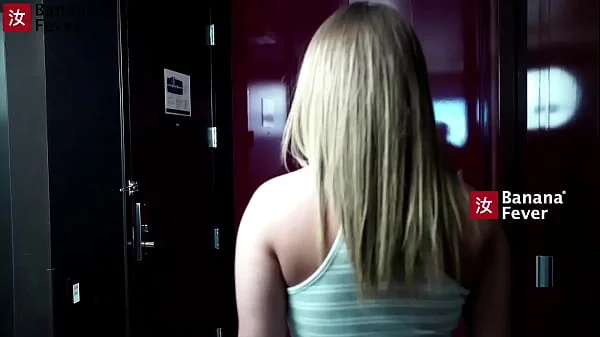 Ditzy Kayley with Giant Balloon Tits Gets Dick Delivery from Asian Guy with Sick Abs - BananaFever AMWF