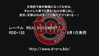 Best Japanese chick Wakana Kinoshita, Saki Sudou, Haruka Motoyama in Incredible Small Tits JAV movie