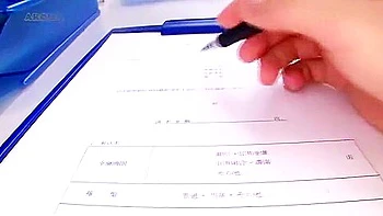 Crazy Japanese girl Kaede Oshiro, Yuria Shima, Mayuka Momota in Incredible Secretary JAV clip