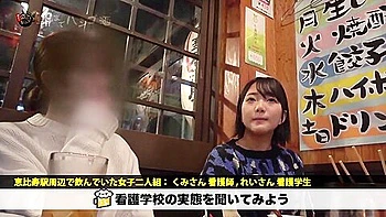 Crazy Porn Clip Hd Best Exclusive Version