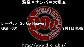 Crazy homemade POV, Compilation adult movie