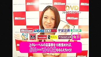 Crazy Japanese slut Anri Hoshizaki in Amazing Lingerie, Dildos/Toys JAV video