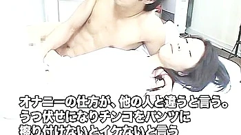 Exotic Japanese slut in Fabulous JAV video