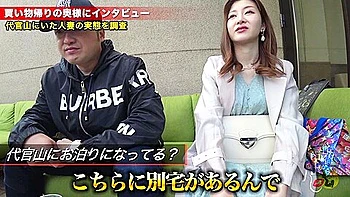 大阪と東京に邸宅を構える本物セレブが他人棒で感じちゃう