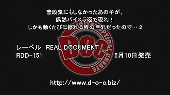 Amazing Japanese chick Miyuu Suzumura in Fabulous Compilation, Big Tits JAV movie