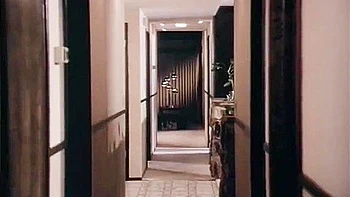 L Amour - 1984 (restored)