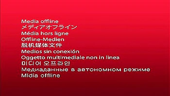 Our Holiday Three Way